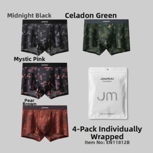 Joomuu | Antibacterial Cool Silk Summer Briefs