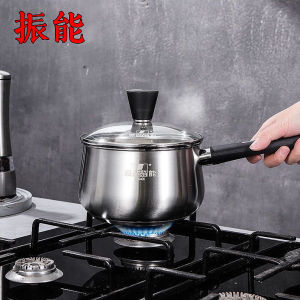 ZhenNeng Food Grade 304 Stainless Steel Thickened Mini Soup Pot Milk Pan for Cooking Noodles And Heating Milk Home Use Kitchenware