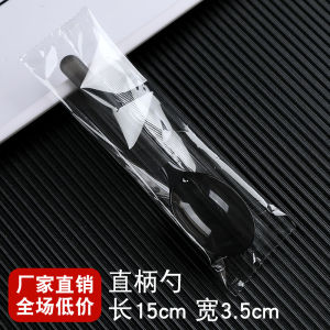 ช้อนพลาสติกใช้แล้วทิ้งบรรจุแยกส่วนสำหรับขายของวันนี้ ช้อนน้ำแข็ง ช้อนขนมหวาน ช้อนไอศกรีม ช้อนขายส่ง ช้อนใช้แล้วทิ้งแบบใช้ได้ครั้งเดียว