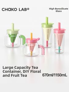 CHAKOLAB | Beautiful Large Straw Infused Glass Water Bottle Tea Funnel Cup