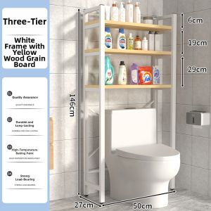 MEIKAIBIN | Multifunctional Concealing Toilet Overhead Storage Shelf
