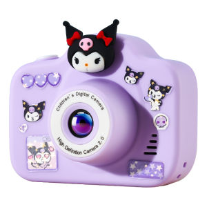 FUNJOY | High-Pixel Camera for Girls Toy