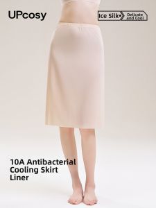UPcosy | Antipeep Safety Inner Skirt