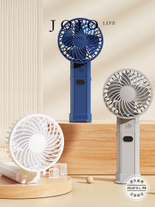 Portable Travel High Wind Power Desktop Mobile Power Fan JOJOS L. PD.Ongitude Handheld Fan Mini Fan Fresh Trend Handheld