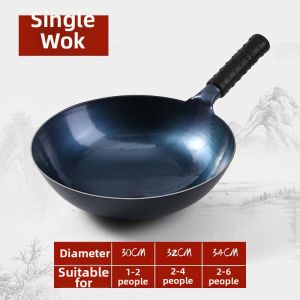 Hand Forged Zhangqiu Polished Iron Wok