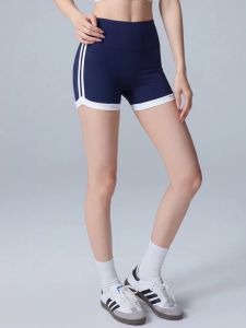 SKINOFSKIN | High-waisted Color-blocked Quick-drying Breathable Elastic Zero-feel Lifting Shorts
