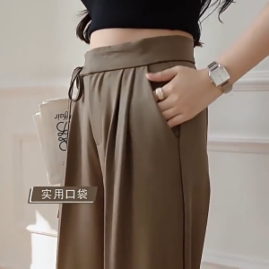 Crush Fashion Womens Korean Style Straight Lace Up Suit Pants Small Stature High Waist Drooping Feeling Wide Leg Pants Casual Trousers