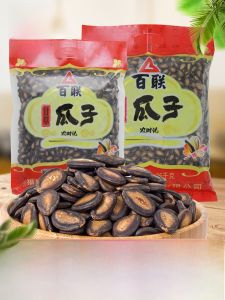 Bailian Large Pumpkin Seeds Snacks Salty Flavor Festive Bag Packaging Roasted Goods Year Goods Licorice Flavored Big Grains