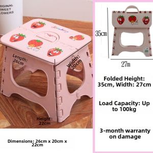 Plastic Foldable Cartoon Storage Stool For Adult Home Use