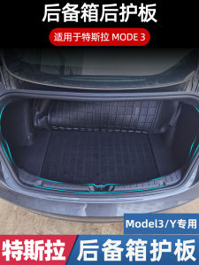 Tesla ModelY/3 Trunk Guard Board Revamp Interior Decoration Accessories Side Protection Cover Strip Car Modification Parts