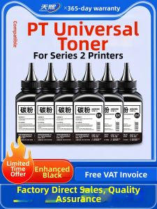 OK-OA | Compatible with Pantum Printers Toner