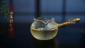 Tống chuyên trà thủy tinh chịu nhiệt Borosilicate cao cấp Tay Cầm Vẩy Vàng 24 K