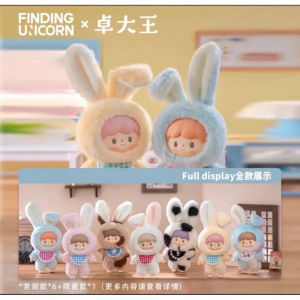 [Optional] [Genuine] Zzoton Delicious Bunny Vinyl Trendy Hand-Made Official Blind Box Cute Doll Figure Birthday Gift