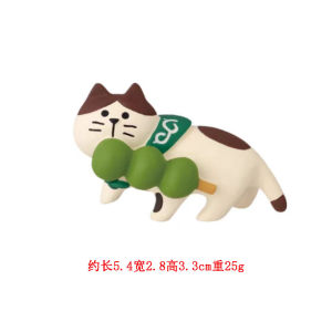 Đồ Trang Trí Nhà Bằng Nhựa Zakka Nhật Bản Màn Ảnh Trà Xanh Miniature Scenery Trang Trí Bàn Đồ Thủ Công Sáng Tạo Mèo