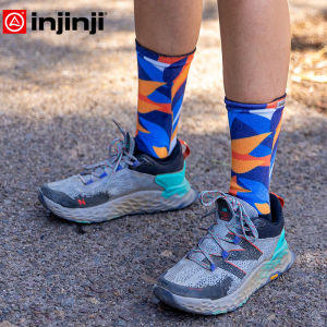 Injinji | Marathon Womens Five Toes Socks Thick Long