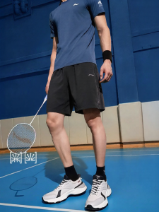 Li-Ning | Quần Short Đen Hút Ẩm Nhanh cho Nam