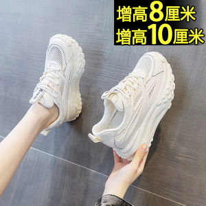 รองเท้าผ้าใบแบบสวมสำหรับผู้หญิง ทรงพื้นหนา สไตล์ลำลอง ทรงปากตื้น ทรงหัวมน วัสดุหนังแท้ รองเท้าสปอร์ตแบบสวมสบาย