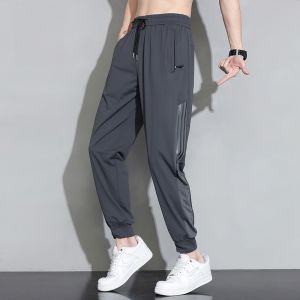 ROMON | Lormen Mens Ice Silk Casual Pants Summer Thin Loose Cuffed Quick Dry Elastic Sports Nine-Point Mesh Pants Fashionable Urban Style