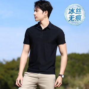 เสื้อยืดคอโปโลแขนสั้นผ้าไหมน้ำแข็ง Vancl สำหรับผู้ชาย ฤดูร้อน แห้งเร็ว ความรู้สึกเย็นสบาย ไม่มีรอยตะเข็บ สีสันสดใส แฟชั่น