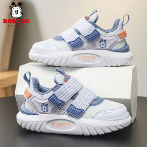 Bobdog | Breathable Childrens Athletic and Casual Shoes