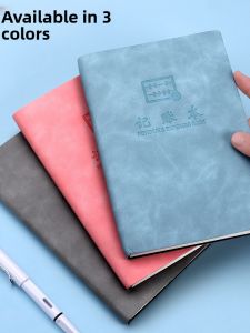XUEDELE | 2024 Expense Management Household Account Book
