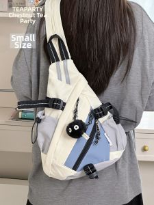 Teaparty |Outdoor Multifunctional Chest & Shoulder Bag