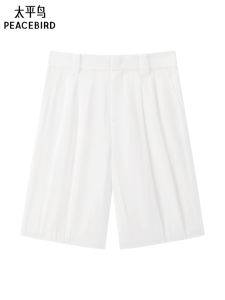 PEACEBIRD | New Slim Fit & Loose Casual Shorts