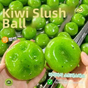 Sound Control Ice-Sand Squashable Watermelon Ball Soft Toy