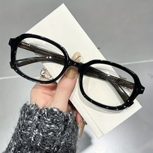 1PC Anti Blue Light Glasses With Retro Box Design Fashionable Appearance Comfortable And Portable Eye Protection