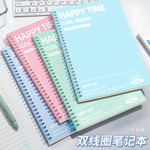 Sổ Tay B5 Đơn Giản Dành Cho Học Sinh Trung Học Cơ Sở Sổ Tay Học Tập Đẹp Mắt Cho Lớp Học Và Ôn Thi Sổ Tay Ghi Chép