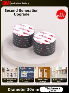 3M | Magnetic Strong Fridge Magnet