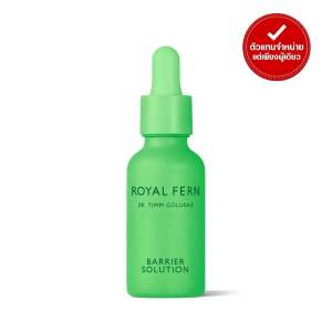 ROYAL FERN - BARRIER SOLUTION 30 ml.