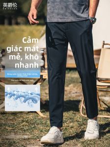 Quần Dài Thường Ngày Enjeolon Thoáng Khí Nhanh Khô Mát Mẻ Ống Đứng Mỏng Dài Rộng Rãi Mùa Hè Quần Dài 9 Điểm