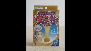 [Kawaii Kiddy] Debika Slimy Craft - DIY Slime (Blue/ Red/ Purple/ Gold/ Glow in the dark)