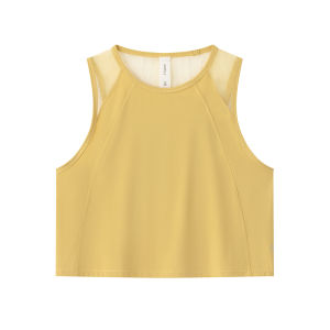 JOLLY BEAN | Quick-drying Breathable Sport Vest