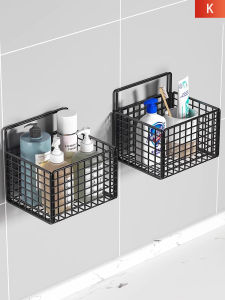 Hanging Bathroom Storage Basket No Drilling Required