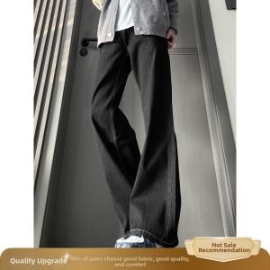 Denim Raw Mens Straight Fit Flared Leg Wide Waist Loose Trousers