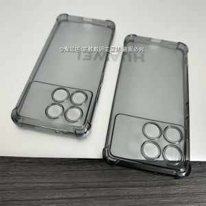 Applicable to Redmi K70 Phone Case K70pro Semi-Transparent Black Transparent K70e Protective Case Redmi Silicone All-Inclusive Arc Edge Four Corners Airbag Drop-Resistant Soft Case Minimalist Men and Women New Arrival