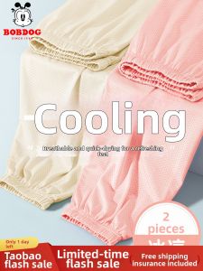 Bobdog | Quick-Drying Cool Sensation Anti-Mosquito Girls Pants