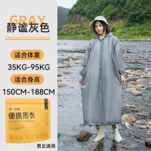 Disposable Long Tube Rain Boot Covers Waterproof Non-Slip Thickened Wear-Resistant Foot Covers for Rain Weather Independent Packaging