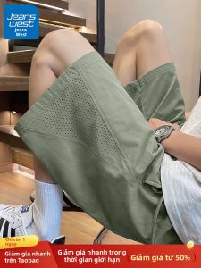 Jeanswest | Quần Short Nam Thoáng Khí Đục Lỗ Nhanh Khô