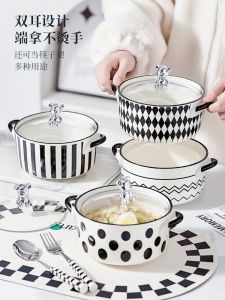 Bát Đựng Mì Tròn Bằng Gốm Sứ Heben Cao Cấp Có Nắp Đậy Bát Đựng Mì Tròn Kiểu Bắc Âu Bát Đựng Mì Tròn Đơn Giản Dễ Sử Dụng Có Thể Rửa Bằng Máy Rửa Chén