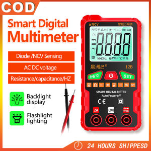 Digital Multimeter LCD Intelligent Digital Display High Precision Voltage Accurate Measureme