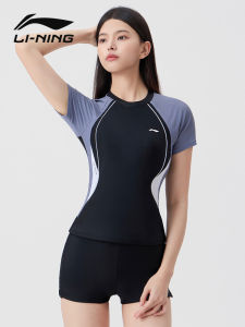 Li-Ning | Bộ Đồ Bơi Kín Dành Cho Người Mập Size Lớn Có Chống Nắng