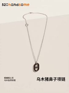 Luxury Minimalist Oaken Pendant Necklace