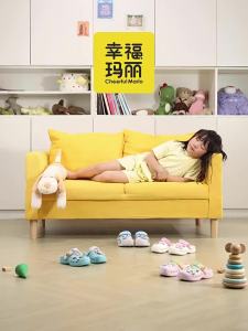 Cheerful Mario | Dép Clogs Đế Mềm cho Trẻ Em