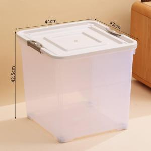 TEKANAI | Seal High Transparent Flip-top Large Storage Box