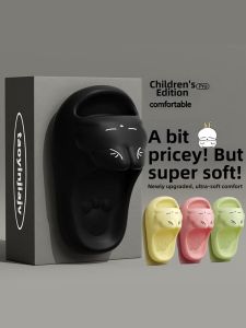 DAHONGNIANDAI | Anti-slip Anti-odor Children Slippers