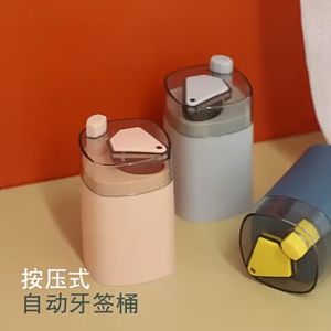 Kotak Tusuk Gigi - Tempat Tusuk Gigi Otomatis - Wadah Tusuk Gigi