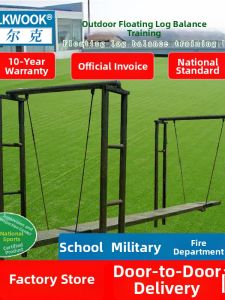 Wolk Wook | School-specific Outdoor Fitness Equipment for Balance and Obstacle Training